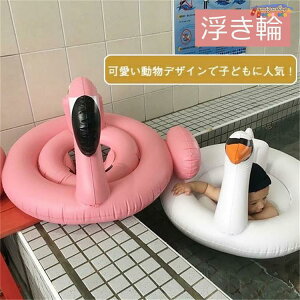  q j̎q ̎q  LbYt[g qp  Ԃ q r[`ObY ċx C r[` TCh v[ C