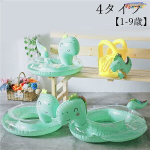  q j̎q ̎q  LbYt[g qp  Ԃ q r[`ObY ċx C r[` TCh v[ C