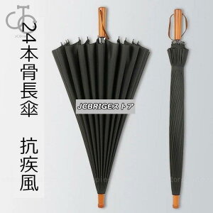 ���P �����Y/���f�B�[�X ������� �J�P �����^�b�` �傫��112cm �� �~�J�΍� �a�m�p �r�W�l�X���P �ϕ� �j�����p�P �a���P �������H ����24�{�����P