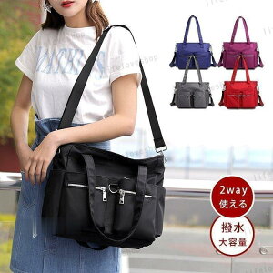 g[gobO fB[X iC 2way V_[obO ʋ΃obO a4 t@Xi[t 傫 X|[c  Jo y s  40