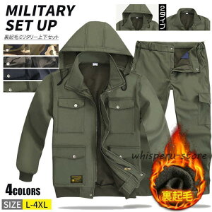 N ㉺Zbg Y ʕ h t[hE Wp[  ToQ[ ㉺ ZbgAbv g ƕ ToQ[Zbg AE^[