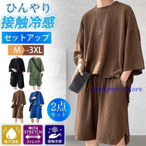 ZbgAbv Y ㉺Zbg W[W TVc n[tpc ڐG⊴  X|[cEFA [EFA  n 傫TCY K