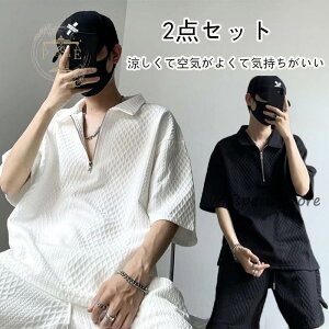 ZbgAbv Y   ㉺Zbg T}[ Zp  ڐG⊴  s w  Vc gbvX Mtg