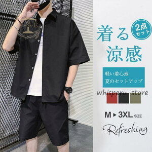 ZbgAbv Y   ㉺Zbg T}[ Zp  ڐG⊴  s w Vv  Vc gbvX V[gpc ʊw ʋ Mtg