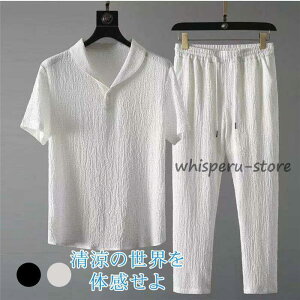 ㉺Zbg ZbgAbv Y   TVc Opc i Ȗ JWA ̓ [EFA 