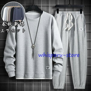 ZbgAbv Y  W[W XEFbg JWA  XGbg ㉺ pc ㉺Zbg 傫TCY t H ~ 2023