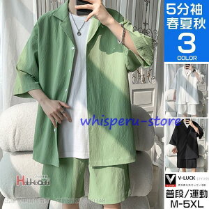 ZbgAbv Y JWAX[c I[vJ[Vc 5 ㉺Zbg 2Zbg ĕ ̓