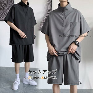 W[W Y ZbgAbv ㉺Zbg   XEFbg n[tpc JWA g[jOEFA X|[c vI[o[  Zn