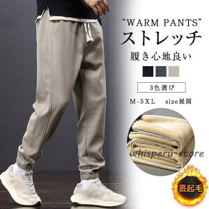 XEFbgpc Y pc Xgb`pc N g Xgb` h NX}X v[g Mtg