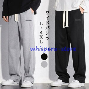 XEFbgpc Y Opc O pc Chpc EGXgS EGXgR {gX 