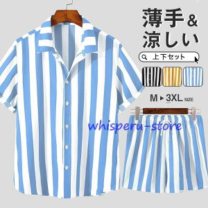 ZbgAbv Y  t ㉺Zbg Vc n[tpc AnVc XgCv C 傫TCY JWA C ̓