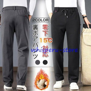 XEFbgpc {A Y W[W hh jO g[jOpc WMOEFA C[W[pc