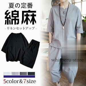 Ȗ㉺Zbg ZbgAbv l Y     W[W XEFbg TGpc Ch [EFA TVc gbvX Y{ 