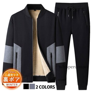 W[W Y ㉺ XEFbg㉺ ZbgAbv N {A StEFA ㉺Zbg WPbg g[jOEFA H ~ X|[cEFA p[J[