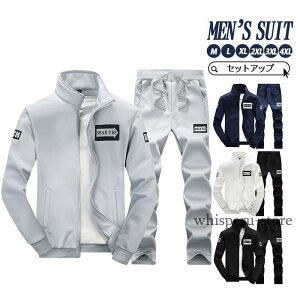 ZbgAbv ㉺Zbg Y WPbg  Wp[ Opc XEFbg t H ~  AEghA X|[cEFA ɑ 傫TCY