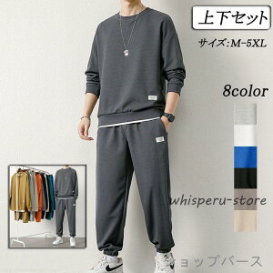 ZbgAbv Y H H ~  ㉺Zbg W[W p[J[ t[ht vI[o[ `mp Opc t   X|[cEFA