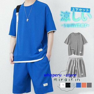 ZbgAbv Y [EFA d˒ ㉺ TVc V[gpc Zp gbvX ėp X|[c Vc ؑ zF  