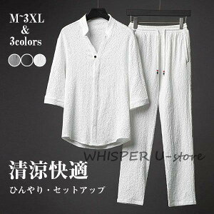 ㉺Zbg ZbgAbv Y Ȗ l ڐG⊴   ܕVc `mp 傫TCY z [EFA 