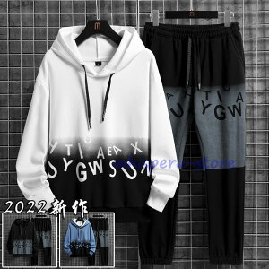 セットアップ メンズ おしゃれ ジャージ スウェット カジュアル 長袖 パーカー スエット 上下 パンツ 上下セット 大きいサイズ 春 秋 冬 2023