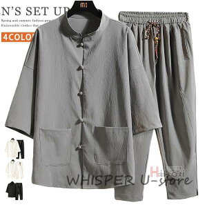 ڐG⊴ ZbgAbv Y ܕ Vc ㉺Zbg n Ȗ `Ci u₩  ĕ `Ci{^ 