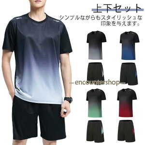 W[W ZbgAbv ㉺ fB[X  X|[cEFA V[gpc ㉺Zbg Y Of[V ڐG⊴ TVc Zp 