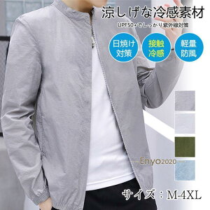 Ăh~ Y bVK[h  ʋC UVJbg Ă΍ O΍ jOEFA 傫TCY y h  AEghA