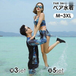 ĐV fB[X Y  tBbglX Zbg IV bVK[h X|[cEFA  Z K ̌^Jo