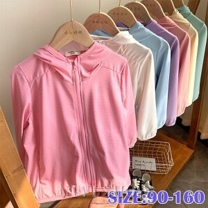 LbY bVK[h t[ht j̎q ̎q q p[J[ ʋC UVJbg Ă\h WjA Oh~ [΍ i s ʉ 