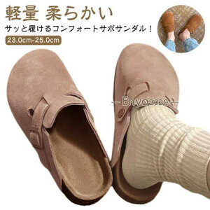  JWA T{T_ T{T_ fB[X y C ƂȂ RtH[gT_  ~ XG[h Xbp Xb|