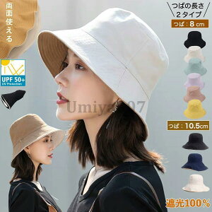 oPbgnbg o[Vu Xq fB[X ΍L  OJbg UVJbg 悯 t  H~ C[ R 傫 Ռ ΂Ȃ ] ^