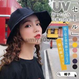 Xq fB[X ΍L oPbgnbg UVJbg OJbg 悯 ܂肽 傫TCY R ] ΂Ȃ
