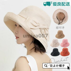 2_ Xq fB[X ΍LXq ΍ O UVJbg nbg DX ܂肽 ] ΂Ȃ 悯  ̓ {t