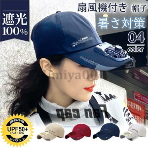 Xq fB[X Tnbg @ttnbg Lbv USB[dt@ USB ΍ É ʋC  Ăh~ Y AEghA