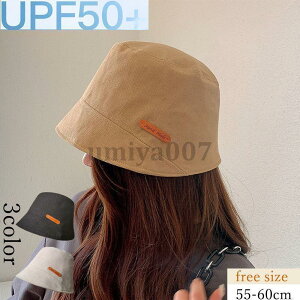 Xq fB[X ΍LXq oPbgnbg Ă~ UVJbg  O΍ AEghA  t 