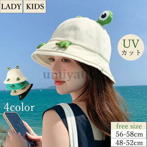 Xq fB[X q ΍LXq oPbgnbg Ă~ UVJbg  ܂肽ݎ O΍ AEghA LbY 킢