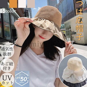 ΍LXqfB[X Xq Ă~ UVJbg MǑ΍ ܂肽 Rt ʋC O΍ AEghA ΂Ȃ t 