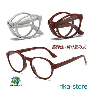 Vዾ RpNg  Y fB[X reading glasses ̓ u[CgJbg N hV̓ e ܂ݎ KlP[X
