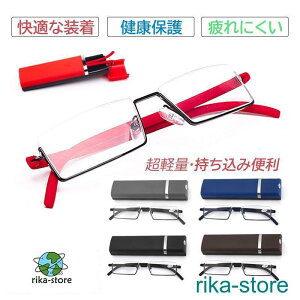 Vዾ  Y fB[X u[CgJbg reading glasses ̓ N e y t@bV TR ݕ֗ jp