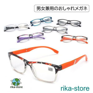 Vዾ  Y fB[X u[CgJbg reading glasses N hV̓ ̓ v[g 蕨 ዾ Kl t@bV