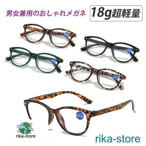 Vዾ  Y fB[X u[CgJbg ̓ hV̓ reading glasses N +1.00?+4.00 g v[g