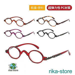 Vዾ  Y fB[X reading glasses ̓ hV̓ ֗ e͐ N jp y PCގ