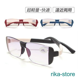 Vዾ 񂩂Vዾ  Y fB[X u[CgJbg reading glasses ̓ G ǂ V hV̓ N PCKl X}z