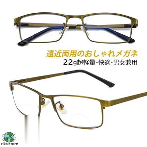 Vዾ   u[CgJbg fB[X Y jp UVJbg AEghA X}z N 40 50 hV̓ reading glasses