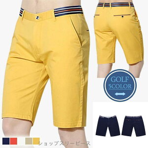 StEFA V[gpc Y 傫TCY Xgb` Lk zʋC y X|[cp rWlX JWA Stn[tpc |Pbgt