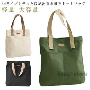 傫  e g[gobO o| LoX g[g }U[YobO y t@Xi[t fB[X z V_[ LoXg[