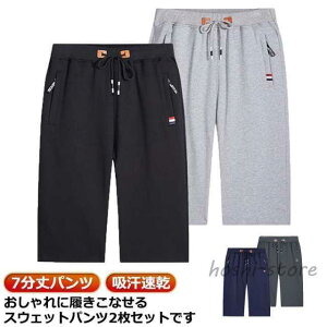  2ZbgI7pc W[W Y XEFbgpc 2ZbgI7pc G X|[c Nbvhpc W[Wpc Xg