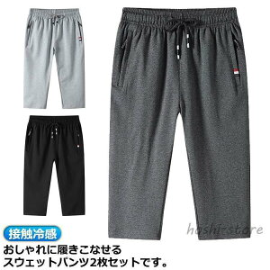 2ZbgI7 W[Wpc Y XEFbgpc X|[c W[W 2ZbgI7 Ђ  ڐG⊴  G Nbv