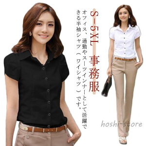 uEX  ʋ ItBX JWA  rWlX CVc tH[} Vc Vc ptX[u Vc fB[X OL fB[