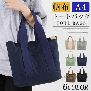 g[gobO z a4  LoX 傫 d؂肠 fB[X t@Xi[t n obN ̓ v[g