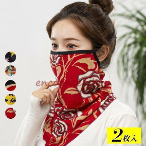 Iׂ2Zbg tFCXJo[ tFCX}XN }XN |GXe tFCXK[h lbNK[h l Y fB[X lbNEH[}[ H ~